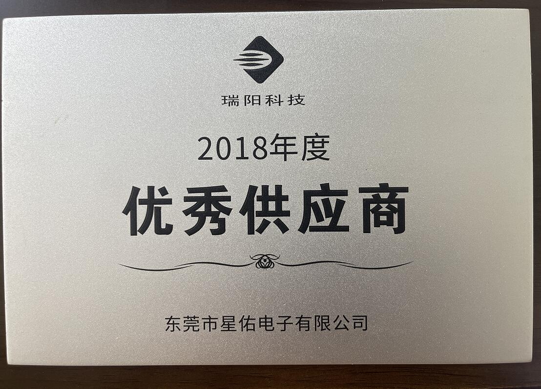 Ƽ2018㹩Ӧ